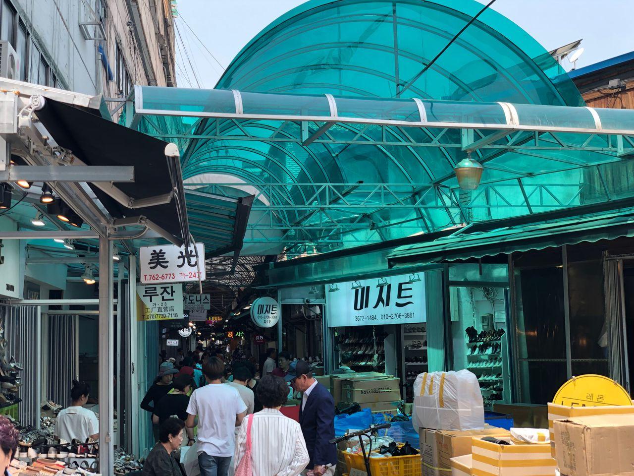 A Visit to the Dongdaemun Shoes Market